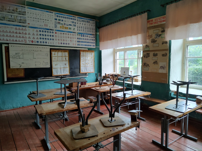 Кабинет технологии Кабинет технологии
