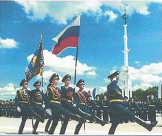 Бесплатная учёба.